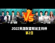 乐动体育入口-纽卡斯尔联穆里尼奥