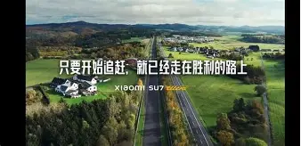 乐动体育入口-精神胜利法辩论赛