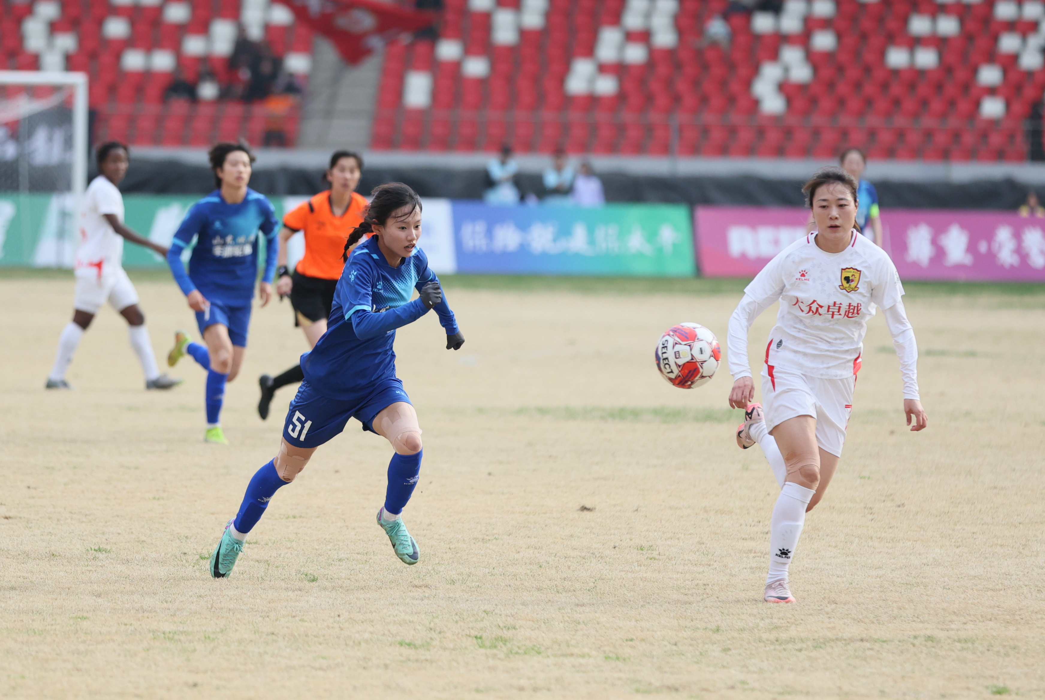 乐动体育官方网站-女足比赛标题