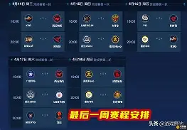 乐动体育-奥地利近十场