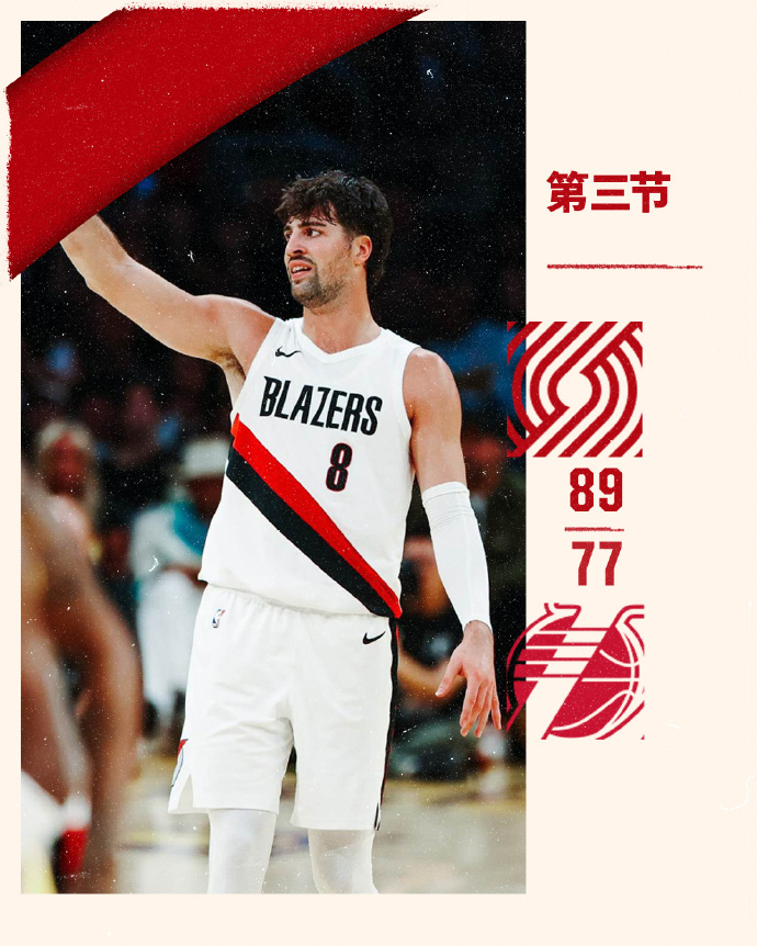 乐动体育-2020年12月29日湖人对开拓者比赛录像